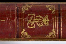 历代帝王圣贤名臣大儒遗像.Portraits de Chinois celebres.第1册.35帧.18世纪 PDF电子版下载